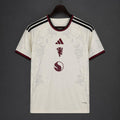 MNU Third Soccer Solid Jersey 2026/27